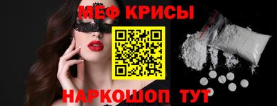 круглые Бузулук