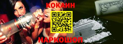а пвп мука Волгодонск