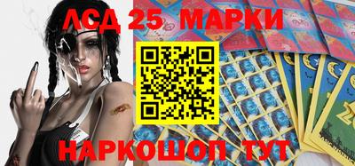таблы Бугуруслан