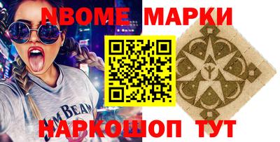 круглые Бузулук