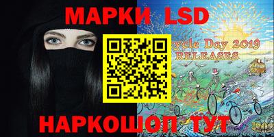 таблы Бугуруслан