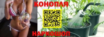 круглые Бузулук
