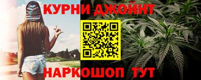 таблы Бугуруслан