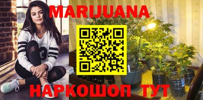 таблы Бугуруслан