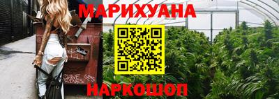 круглые Бузулук