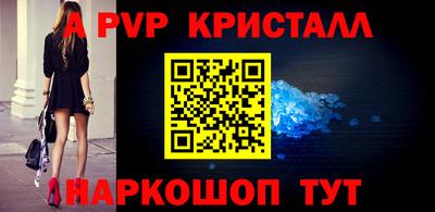 круглые Бузулук