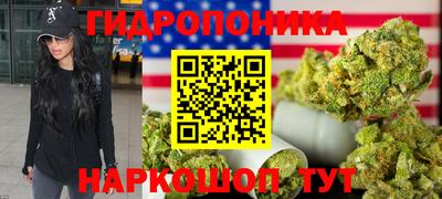 круглые Бузулук