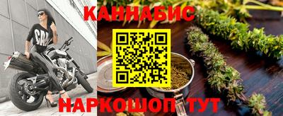 таблы Бугуруслан