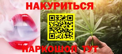 таблы Бугуруслан