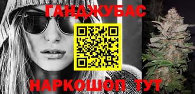 таблы Бугуруслан