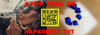 мдма Будённовск