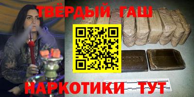 метадон Волжск