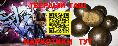 таблы Бугуруслан