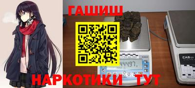 круглые Бузулук