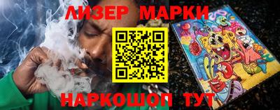 круглые Бузулук